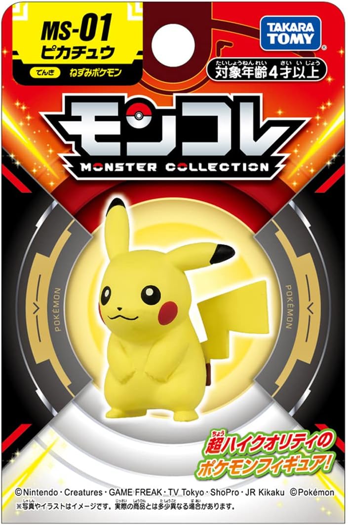 Takara Tomy Pokemon Monster Collection Moncolle MS-01 Pikachu Action Figure