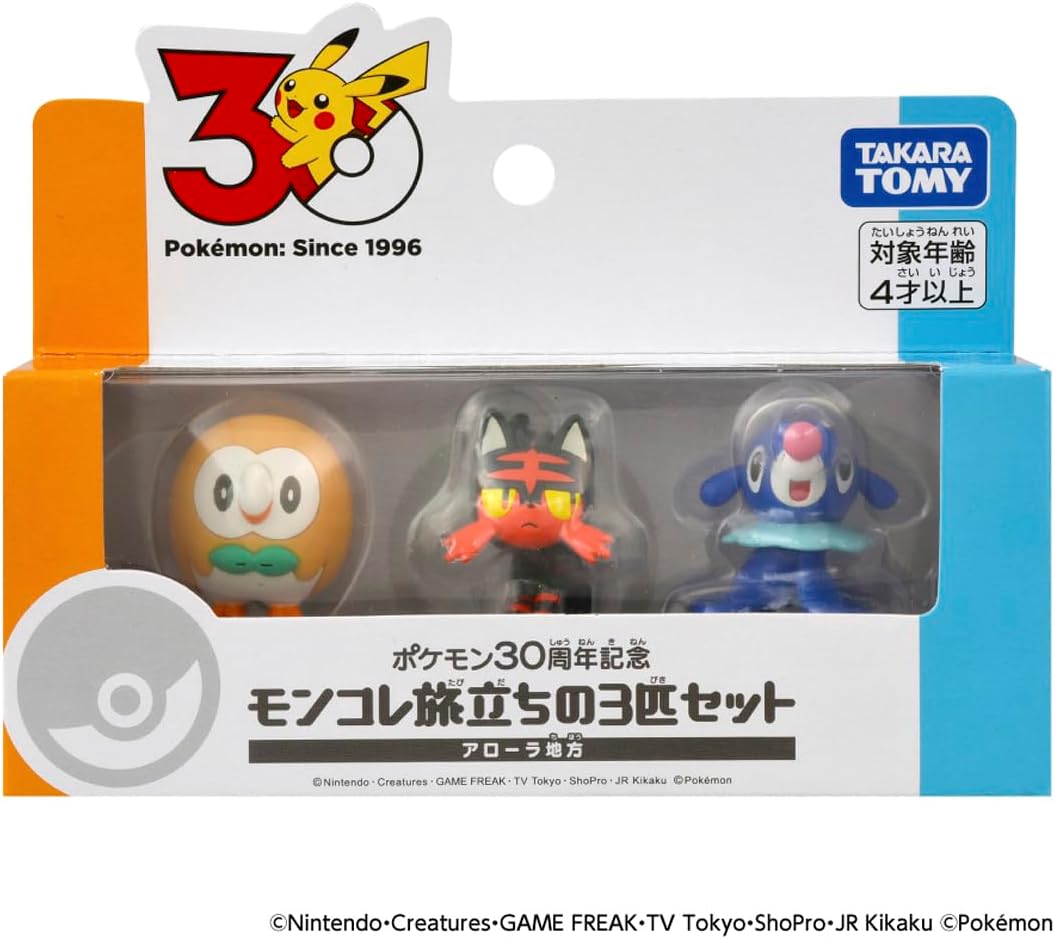 Takara Tomy Pokemon 30th Anniversary Moncolle Travel Set Alola (Set of 3 Starters)