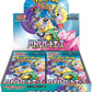 Pokemon Card Game Scarlet & Violet Expansion Pack Battle Partners Box - 30 Packs (Japanese) - Presale Ships 2/7/2025