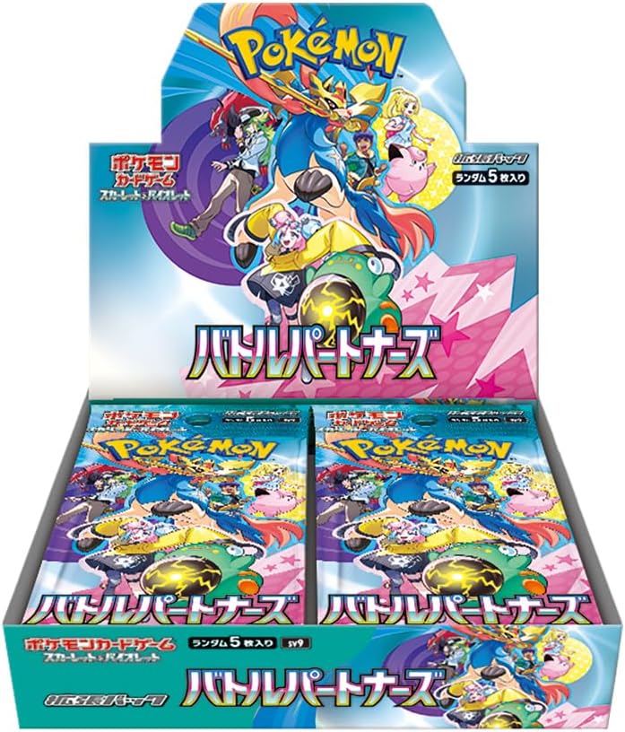 Pokemon Card Game Scarlet & Violet Expansion Pack Battle Partners Box - 30 Packs (Japanese) - Presale Ships 2/7/2025