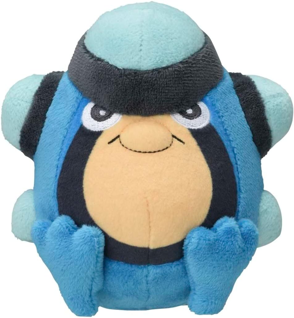 Pokemon Center: Palpitoad Sitting Cuties Plush, 4 ½ Inch