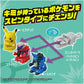Takara Tomy Pocket Monsters Pokemon Ultimate Match 06 Black Rayquaza Customized Set