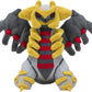 Pokemon Center: Sitting Cuties: Giratina Altered Plush # 487 -  Generation 4 - 6 In