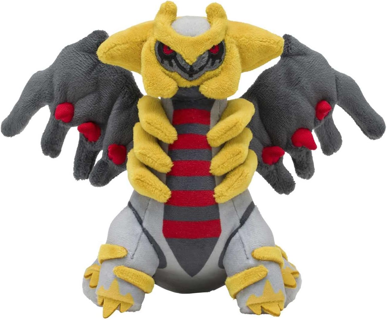 Pokemon Center: Sitting Cuties: Giratina Altered Plush # 487 -  Generation 4 - 6 In