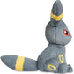 Pokemon Center: Umbreon Comfy Friends Plush, 18 Inch