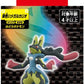 Takara Tomy Pokemon Moncolle 2 Inch Figure Shiny Mega Lucario