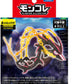 Takara Tomy Pokemon Moncolle Black Mega Rayquaza Figure