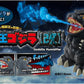 Shine Humidifier King Godzilla Figure