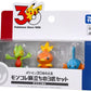 Takara Tomy Pokemon 30th Anniversary Moncolle Travel Set Hoenn (Set of 3 Starters)