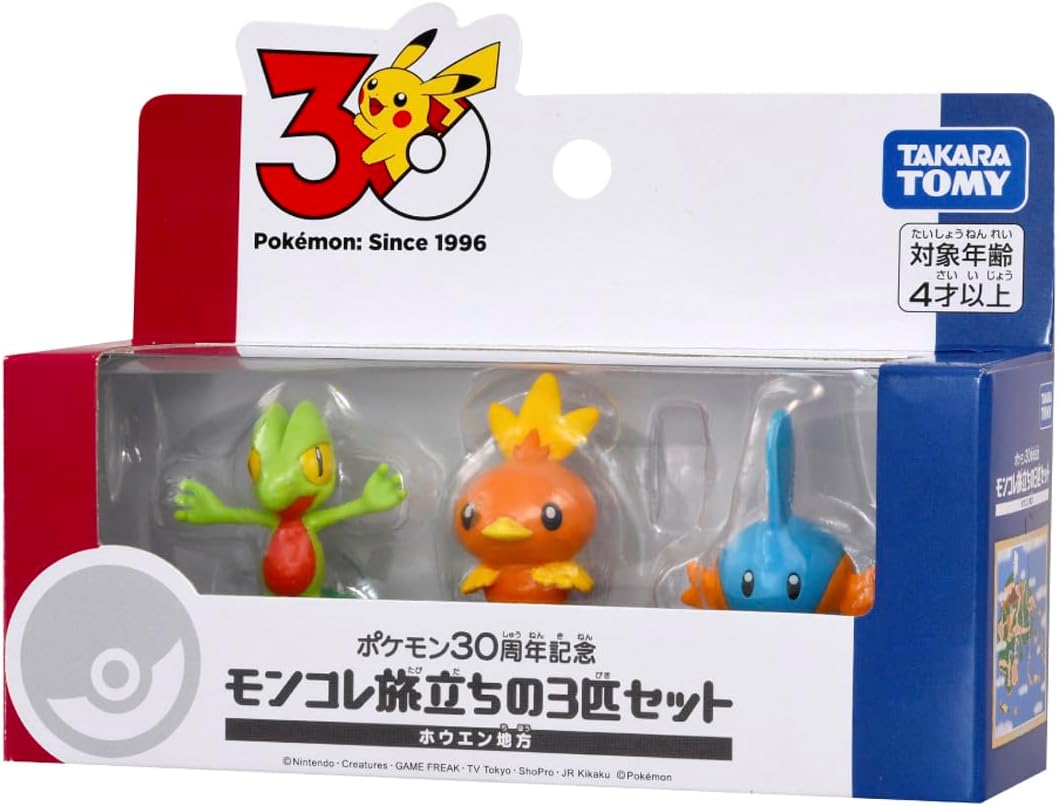 Takara Tomy Pokemon 30th Anniversary Moncolle Travel Set Hoenn (Set of 3 Starters)