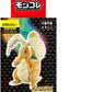 Takara Tomy Pokemon Moncolle Mega Dragonite
