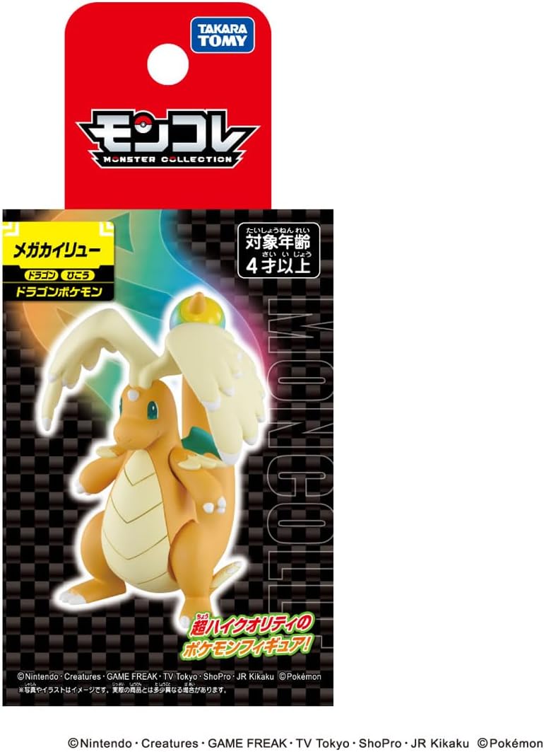 Takara Tomy Pokemon Moncolle Mega Dragonite