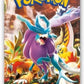 Pokemon Card Game Wild Force Booster Pack (Japanese) - 3 Packs - 15 Cards