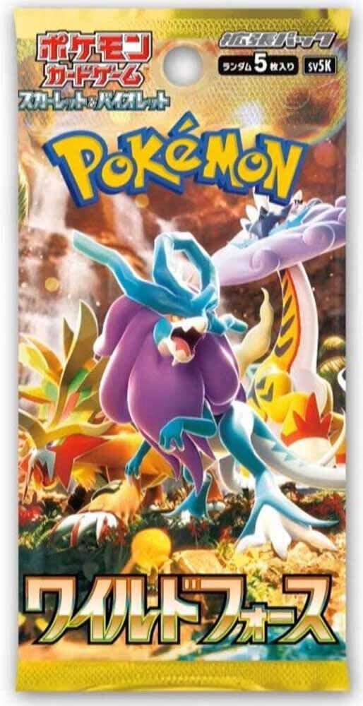 Pokemon Card Game Wild Force Booster Pack (Japanese) - 5 Cards