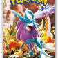 Pokemon Card Game Wild Force Booster Pack (Japanese) - 5 Cards