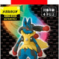Takara Tomy: Pokemon MonColle Mega Lucario