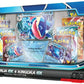 Pokemon TCG Greninja EX & Kingdra EX Special Collection Box - 8 Packs, Promo Cards