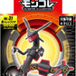 Takara Tomy Pokemon ML-31 Shiny Rayquaza (Black)