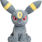 Pokemon Center: Umbreon Comfy Friends Plush, 18 Inch