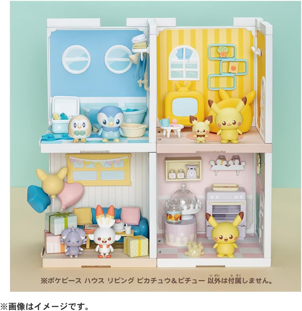 Pokemon Pocket Peace House Living Pikachu & Pichu