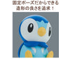 BANDAI Spirits Pokemon Plamo Collection Quick!! 06 Piplup Color Coded Plastic Model