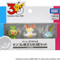 Takara Tomy Pokemon 30th Anniversary Moncolle Travel Set Galar (Set of 3 Starters)