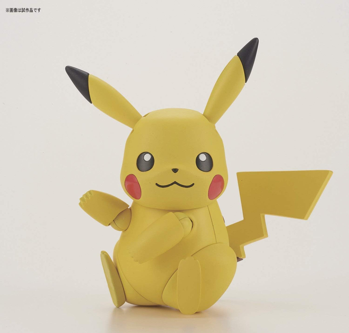 BANDAI SPIRITS Pokemon Plastic Model Collection 41 Select Series Pikachu Color-Coded pre-Plastic