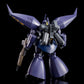 Bandai HGUC Rigerg (Unicorn Ver.) 1/144 Gundam Model Kit