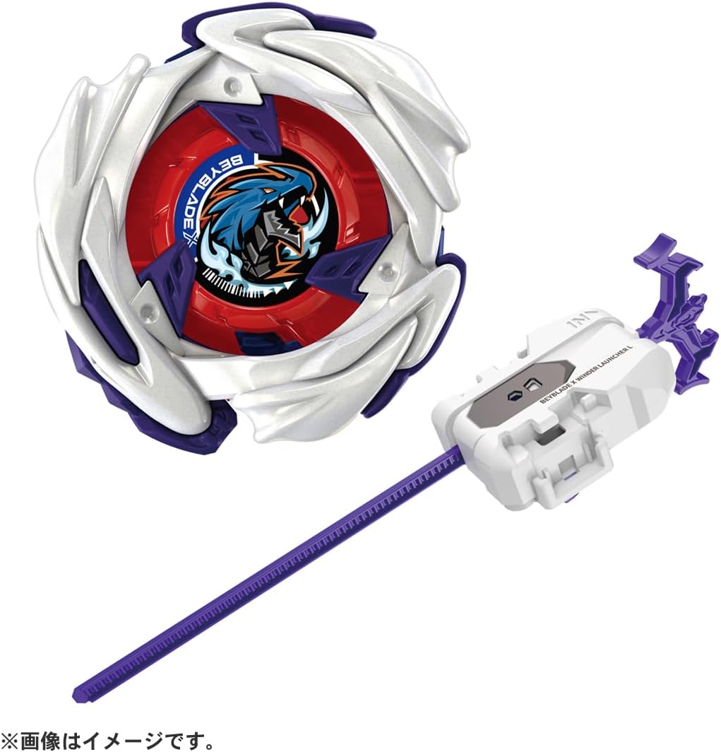 Takara Tomy Beyblade X UX-17 Starter Meteo Dragoon 3-70J