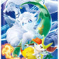 Pokemon Card Game Incandescent Arcana S11a Booster Pack (Japanese) - 3 Packs - 18 Cards Total