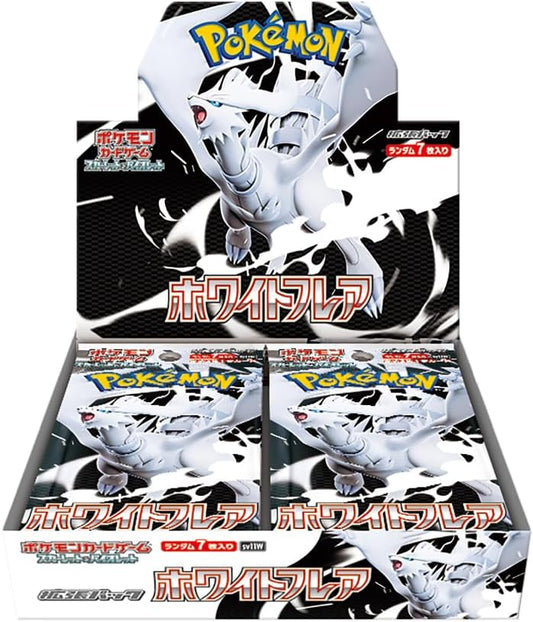 Pokemon Card Game White Flare Booster Box (Japanese) - 20 Packs