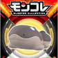 Takara Tomy Pokemon Moncolle 2 Inch Figure MS-43 Clodsire