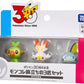 Takara Tomy Pokemon 30th Anniversary Moncolle Travel Set Galar (Set of 3 Starters)