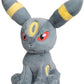 Pokemon Center: Umbreon Comfy Friends Plush, 18 Inch