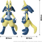 Takara Tomy Pokemon Plush Shiny Lucario - 8 Inches