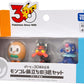 Takara Tomy Pokemon 30th Anniversary Moncolle Travel Set Alola (Set of 3 Starters)
