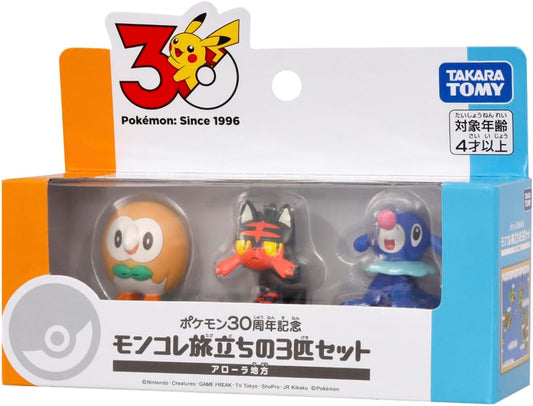 Takara Tomy Pokemon 30th Anniversary Moncolle Travel Set Alola (Set of 3 Starters)