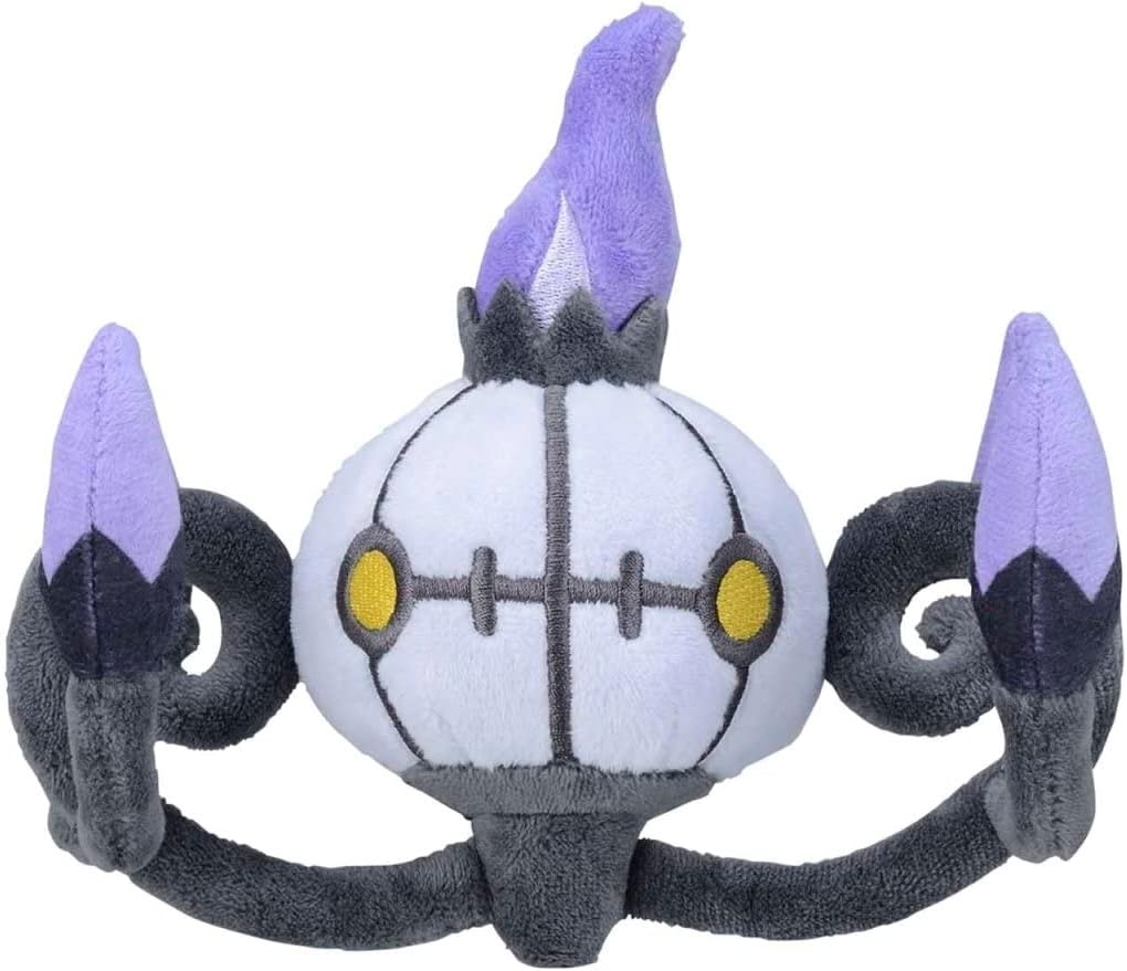 Pokemon Center: Chandelure Sitting Cuties Plush, 5 ½ Inch – Collectors ...