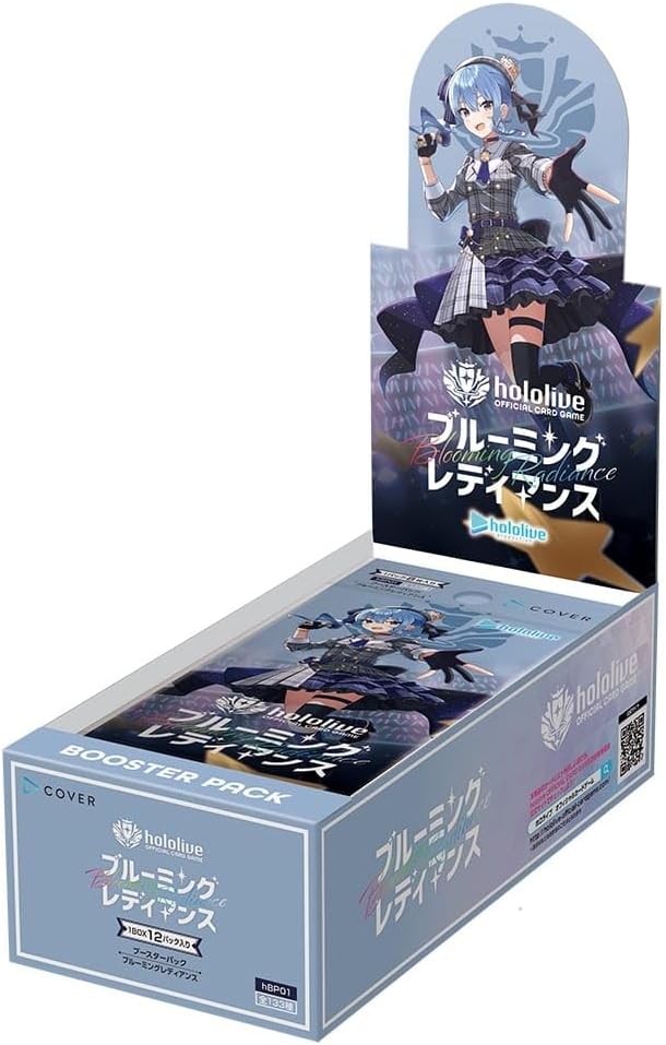 Hololive Official Card Game Booster Box - Vol. 1 Blooming Lady (Japanese) - 12 Packs