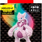 Takara Tomy Pokemon Moncolle 2 Inch Figure Mega Mewtwo X