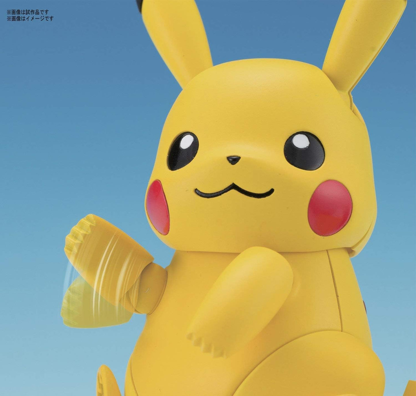 BANDAI SPIRITS Pokemon Plastic Model Collection 41 Select Series Pikachu Color-Coded pre-Plastic