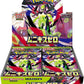 Pokemon Card Game MEGA Expansion Pack Nihil Zero Booster Box (Japanese) - 30 Packs