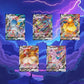 Pokemon TCG Booster Box - CBB2C: Vol. 2 Gem Pack (Chinese)