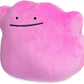 Pokémon Center: Ditto Poké Plush, 8 Inch