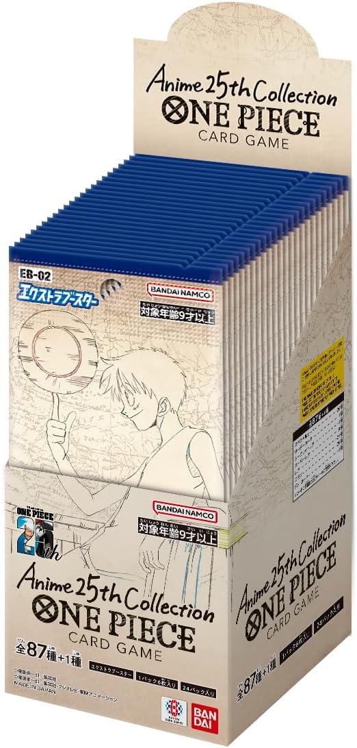 One Piece Card Game Extra Booster Anime 25th Collection EB-02 Booster Box - 24 Packs (Japanese)