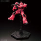 Bandai HG 1/144 Gundam Base Limited Char Exclusive Zaku II [Metallic] Starter Warrior Gundam