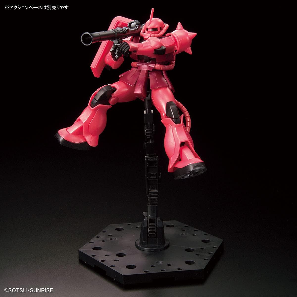 Bandai HG 1/144 Gundam Base Limited Char Exclusive Zaku II [Metallic] Starter Warrior Gundam