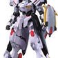 Gundam Iron-Blooded Orphans: #41 Gundam Hajiroboshi