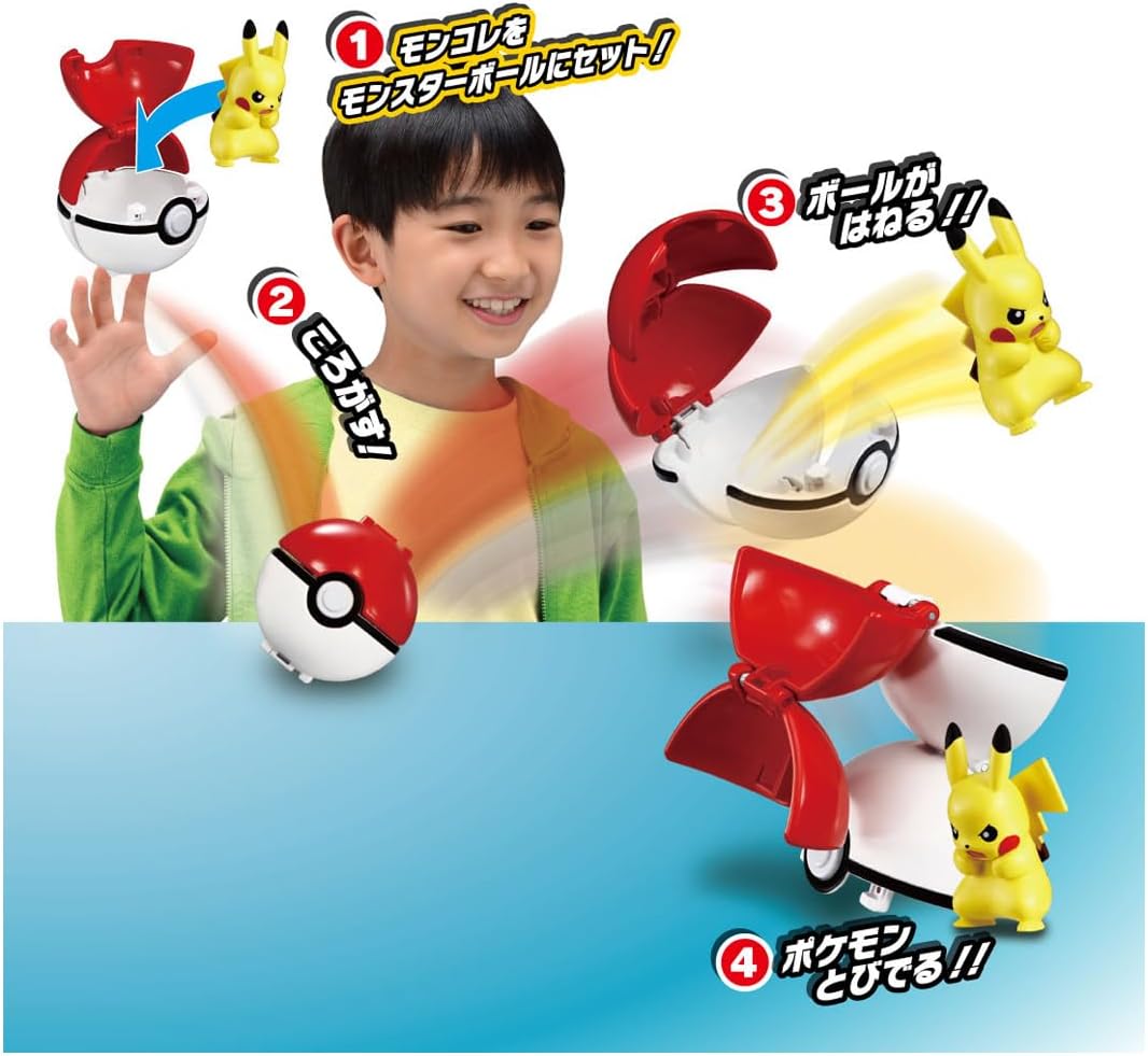 Takara Tomy Pokemon Moncolle Pokedelze Pikachu (Pokeball)