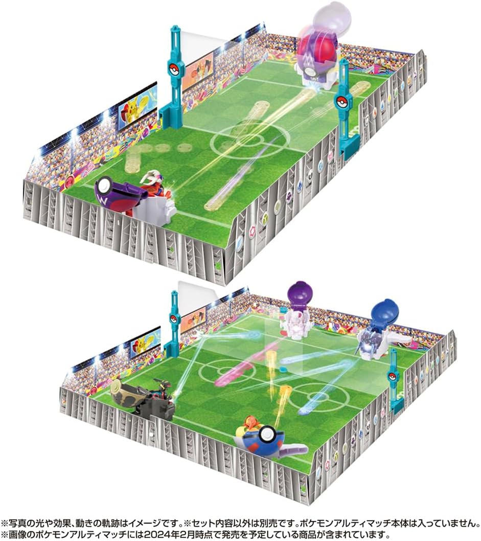 Takara Tomy Pokemon Ultimate Match Official Stadium